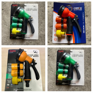 Súng Tưới Cây ( Súng Rửa Xe ) - Sen Xịt Shop
