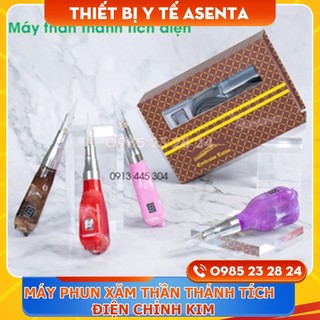 Máy phun xăm thần thánh tích điện chỉnh kim hiển thị vol đời mới 2022