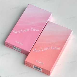 Bảng mắt ROM&ND BARE LAYER PALETTE