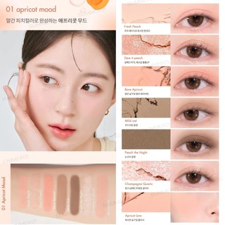Bảng mắt ROM&ND BARE LAYER PALETTE