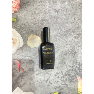 TINH DẦU DƯỠNG TÓC AURANE SOFT LISS 125 ML [Wego_Cosmectics]