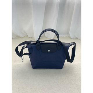 Túi Longch4mp tote