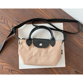 Túi Longch4mp tote