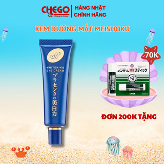 Kem dưỡng mắt Meishoku Whitening Eye Cream 30g