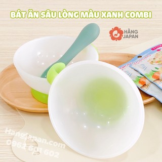 Bát ăn Combi Japan sâu lòng/ em bé màu xanh, màu cam