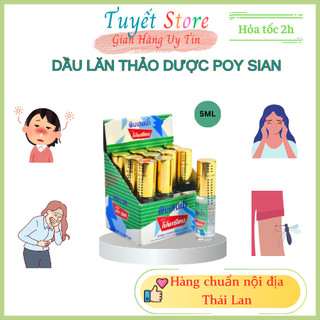 Dầu gió lăn thảo dược Poy Sian 5ml