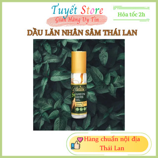 Dầu lăn nhân sâm Thái Lan Green Herb Oil 8ml, Dầu gió lăn Thái Lan thỏa dược bôi muỗi đốt, côn trùng cắn, giảm đau mỏi