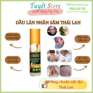 Dầu lăn nhân sâm Thái Lan Green Herb Oil 8ml