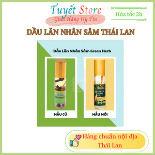 Dầu lăn nhân sâm Thái Lan Green Herb Oil 8ml, Dầu gió lăn Thái Lan thỏa dược bôi muỗi đốt, côn trùng cắn, giảm đau mỏi