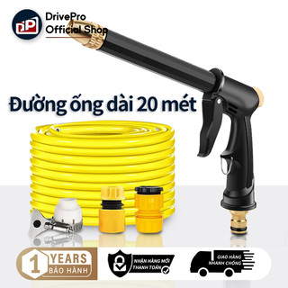 Súng phun nước áp suất cao cầm tay để làm sạch xe hơi Vòi phun nước trong vườn Đầu phun nước Tưới nước Phụ kiện rửa xe
