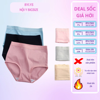 Quần Lót Nữ Bigsize Bylys Cạp Cao Chất Thun Cotton Thoáng Khí Ôm Bụng Nâng Mông Co Giãn Tốt Có Size Tới 100kg QL013