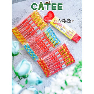 ( Lẻ 1 Thanh ) Súp Thưởng Ciao Churu Cho Mèo
