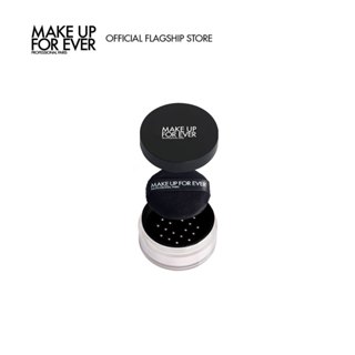 Phấn phủ dạng bột dành cho da dầu HD SKIN Setting Powder BTG 7g - MAKE UP FOR EVER - Độc quyền online