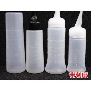 Bình tra thuốc uốn lạnh 120 ml, bình tra thuốc dập uốn tóc, bình nhựa tra thuốc uốn tóc, bình dập thuốc chuyên dùng.