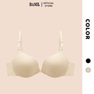 Áo ngực có gọng cài trước, áo lót đệm vừa nâng ngực thoải mái Basil A216