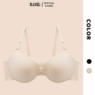 Áo ngực cài trước, áo lót đệm mỏng nâng ngực thoải mái Basil A217