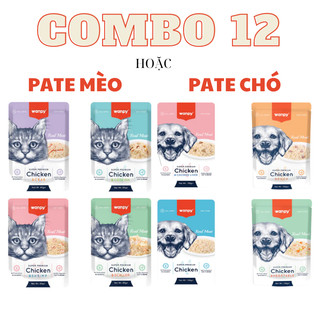 Combo pate mèo và chó WANPY hàng công ty, combo 10 túi pate mèo mix vị