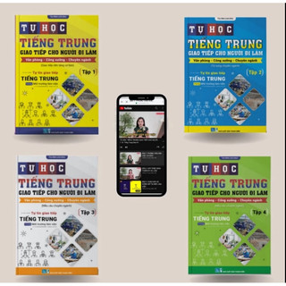 Sách-Tự học tiếng Trung cho người đi làm văn phòng, công xưởng kèm video ( tập 1234 )