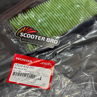 Lọc gió honda vario 160