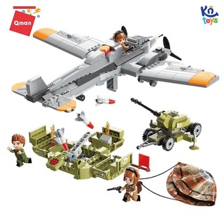 Đồ chơi xếp hình, lắp ráp Qman 21013 – Máy bay ném bom (557 mảnh ghép)