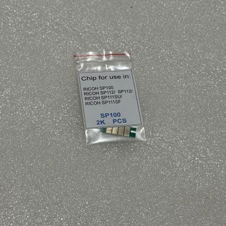 Chip mực Ricoh Sp112, Sp100, SP111