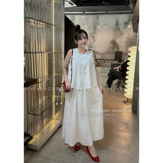 Set váy thô xuông đính nơ xinh xắn