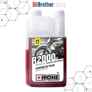 Nhớt 2t ipone r2000rs 1l