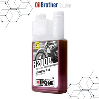 Nhớt 2T IPONE R2000 1L VN ( MÙI DÂU)