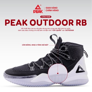  Giày bóng rổ Outdoor PEAK Streetball Master DA830551 