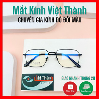 A442 HCM Gọng kính cận vuông TITAN dẻo cho nam nữ kim loại mảnh vuông nhận làm kính có độ cận viễn loạn theo yêu cầu