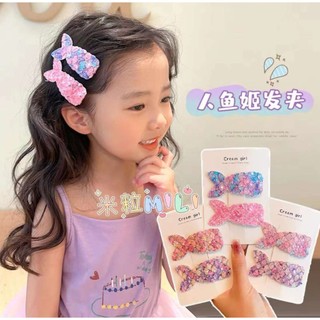 Set 2 chiếc kẹp tóc đuôi cá kim tuyến lấp lánh xinh xắn dễ thương cho bé