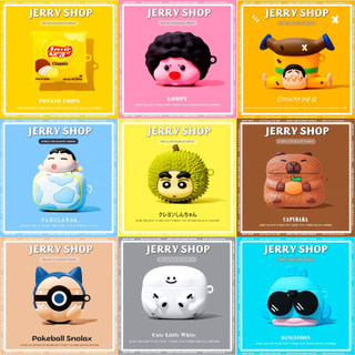 Vỏ ốp case bảo vệ bao đựng tai nghe không dây bluetooth 1/2/Pro chống va đập - Jerry Shop