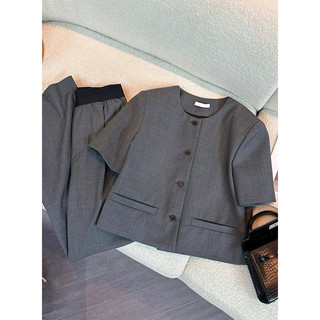 Set vest ghi cộc quần suông cạp đen