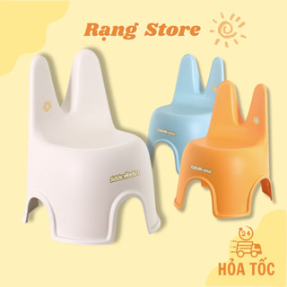 Ghế ngồi cho bé nhựa đúc LỚN, ghế tựa ngồi học, ngồi chơi cho bé, ghế trẻ em đa năng phong cách Hàn Quốc xinh xắn