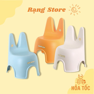 Ghế ngồi cho bé nhựa đúc, ghế tựa ngồi học, ngồi chơi cho bé, ghế trẻ em đa năng phong cách Hàn Quốc xinh xắn