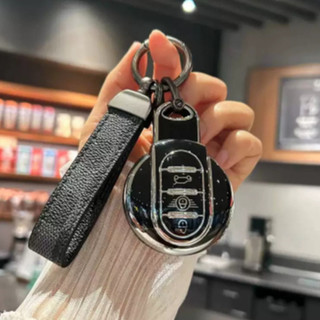 Ốp Chìa Khóa Ô Tô BMW Mini Cooper F55, F56,F57, F60, Clubman, Countryman - Vỏ Chìa Chống Trầy Xước,Va Đập[Hàng Loại Tốt]