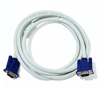 Dây Cáp VGA dài 15M