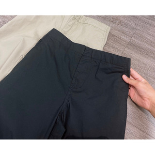 Quần jogger Melt