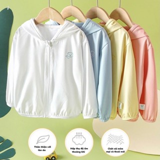 Áo Chống Nắng Panda AIRism Cho Bé Gái Bé Trai Vải Mắt Lưới Chống Tia UV Mát Thoáng Khí 2023