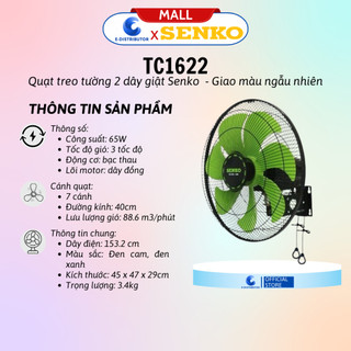 Quạt treo tường 2 dây senko tc1622 - hàng chính hãng - giao màu ngẫu nhiên