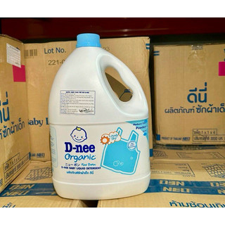 (HÀNG CTY) Nước Giặt Xả D-nee Thái Lan 3000ML
