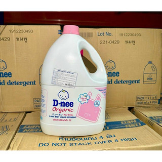 (HÀNG CTY) Nước Giặt Xả D-nee Thái Lan 3000ML