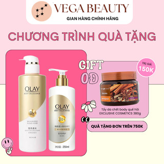 Sữa tắm và Dưỡng thể OLAY nội địa Trung B3 + Vitamin C 500ml | Lotion dưỡng sáng, dưỡng ẩm, và mềm mịn da