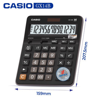 Máy Tính Casio GX-14B - Loại lớn dành cho cửa hàng, kế toán, văn phòng