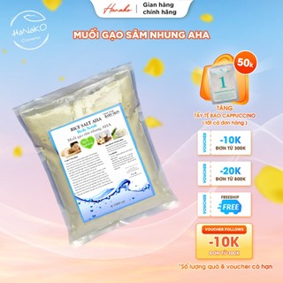 [Có Bán Sỉ] Muối Gạo Sâm Nhung AHA Doctor Baby Skin