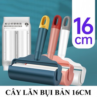  Cây Lăn Bụi Giường Quần Áo Chăn Lăn Giường Lông Thú Cưng... Con Lăn Bụi Cây Lăn Đa Năng 