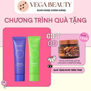 Kem chống nắng BEPLAIN Sunmuse Nâng Tone & Hiệu chỉnh da SPF 50+ PA++++ 50ml