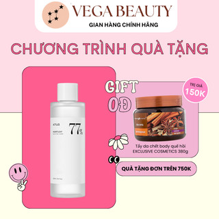 Toner ANUA Heartleaf 77% Soothing Toner 250ml chiết xuất diếp cá giúp làm dịu, cấp ẩm tốt cho da dầu mụn