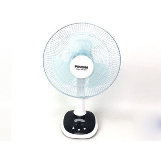 Quạt sạc điện Povena PVN-5612, quạt tích điện pin sạc 2 cổng tiện dụng, đường kính quạt lớn 12 inch