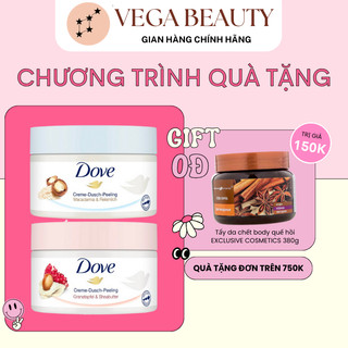 Tẩy da chết cơ thể DOVE Exfoliating Body Polish 225ml bản Đức giúp da mịn màng mùi Lựu và Hạt Macca